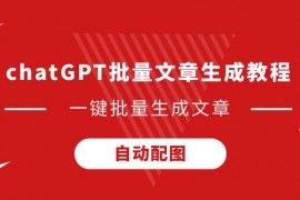 [NBA]步行者队换防失误 卡鲁索反跑轻松扣篮